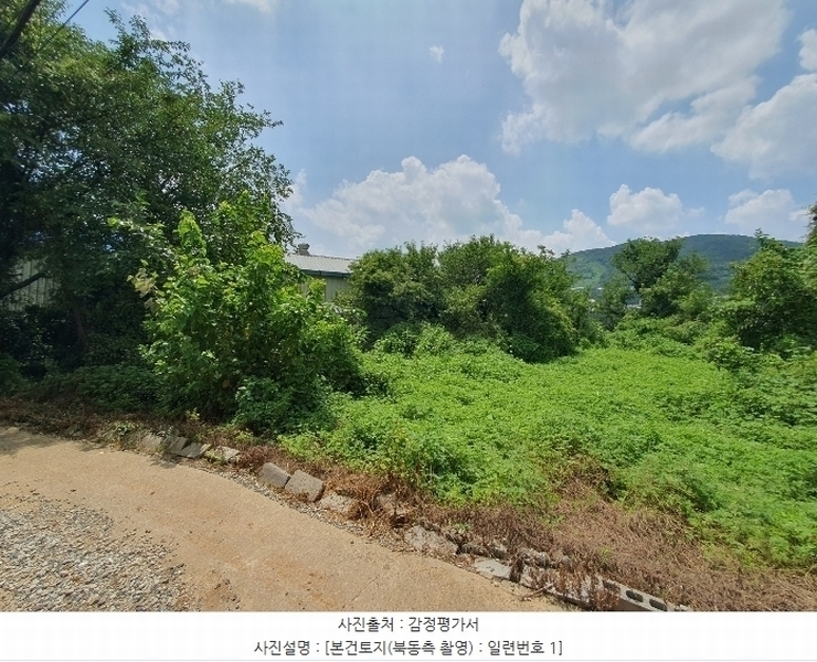 2024타경4823 경상남도 김해시 주촌면 내삼리 490 농지 경매 이미지