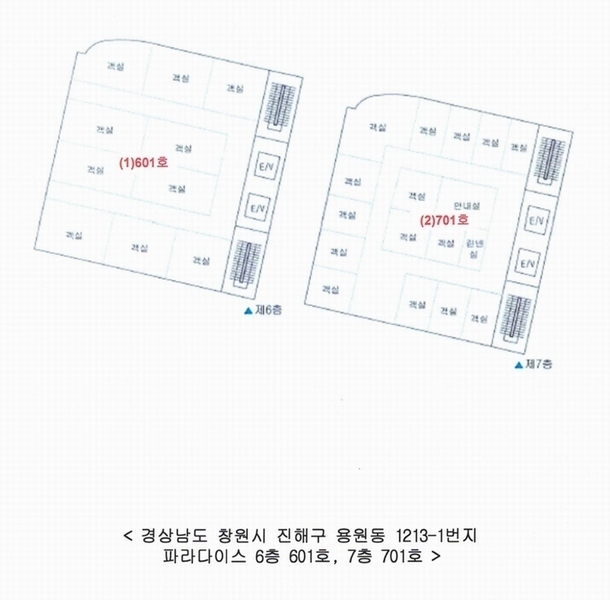 2024타경6270 경상남도 창원시 진해구 용원서로39번길 23, 파라다이스 6층 601호외1개호 숙박(콘도등) 경매 이미지