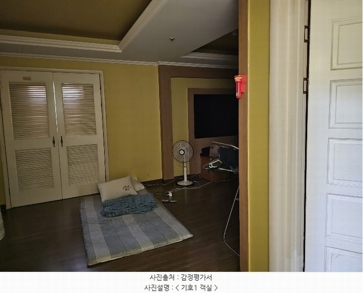 2024타경6270 경상남도 창원시 진해구 용원서로39번길 23, 파라다이스 6층 601호외1개호 숙박(콘도등) 경매 이미지