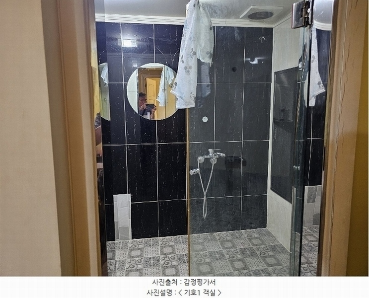 2024타경6270 경상남도 창원시 진해구 용원서로39번길 23, 파라다이스 6층 601호외1개호 숙박(콘도등) 경매 이미지