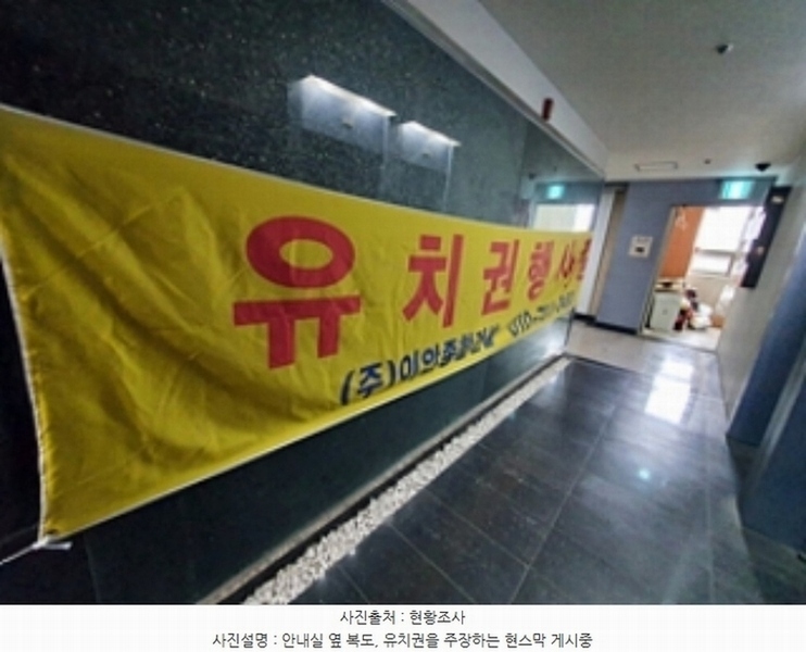 2024타경6270 경상남도 창원시 진해구 용원서로39번길 23, 파라다이스 6층 601호외1개호 숙박(콘도등) 경매 이미지