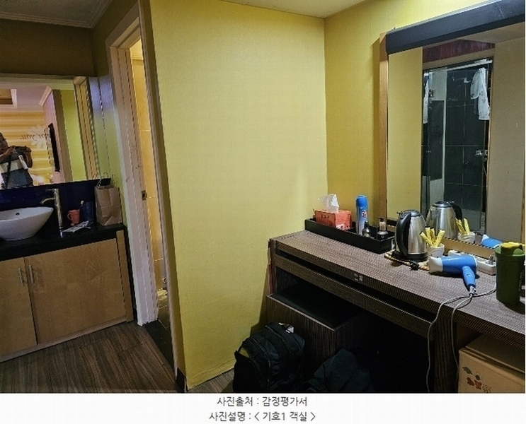 2024타경6270 경상남도 창원시 진해구 용원서로39번길 23, 파라다이스 6층 601호외1개호 숙박(콘도등) 경매 이미지