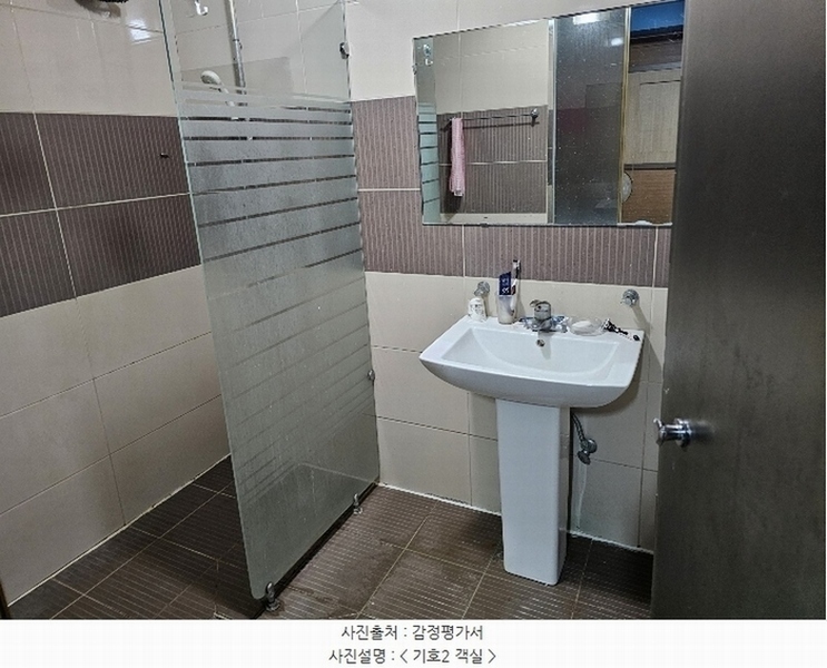 2024타경6270 경상남도 창원시 진해구 용원서로39번길 23, 파라다이스 6층 601호외1개호 숙박(콘도등) 경매 이미지