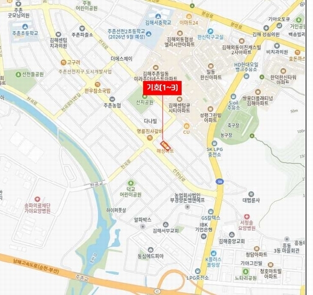 2024타경6997 경상남도 김해시 주촌면 선지로97번길 6, 에이스프라자 5층 503호 근린상가 경매 이미지