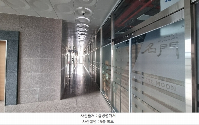 2024타경6997 경상남도 김해시 주촌면 선지로97번길 6, 에이스프라자 5층 503호 근린상가 경매 이미지