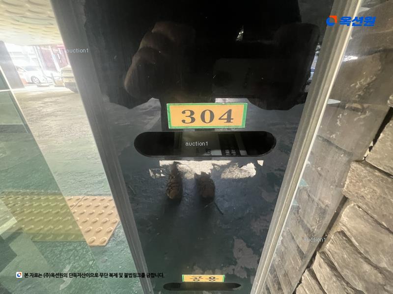 2024타경7419 경상남도 창원시 진해구 경화로21번길 37, 더에비뉴 3층 304호 오피스텔 경매 이미지