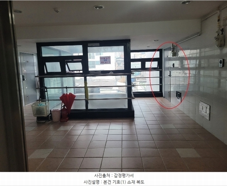 2024타경7419 경상남도 창원시 진해구 경화로21번길 37, 더에비뉴 3층 304호 오피스텔 경매 이미지