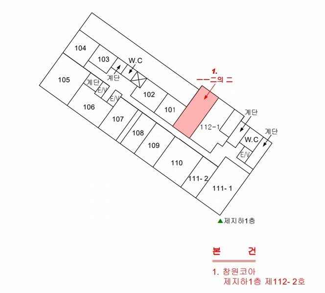 2024타경107159 경상남도 창원시 성산구 상남로 71, 창원코아 지하1층 112-2호 근린상가 경매 이미지