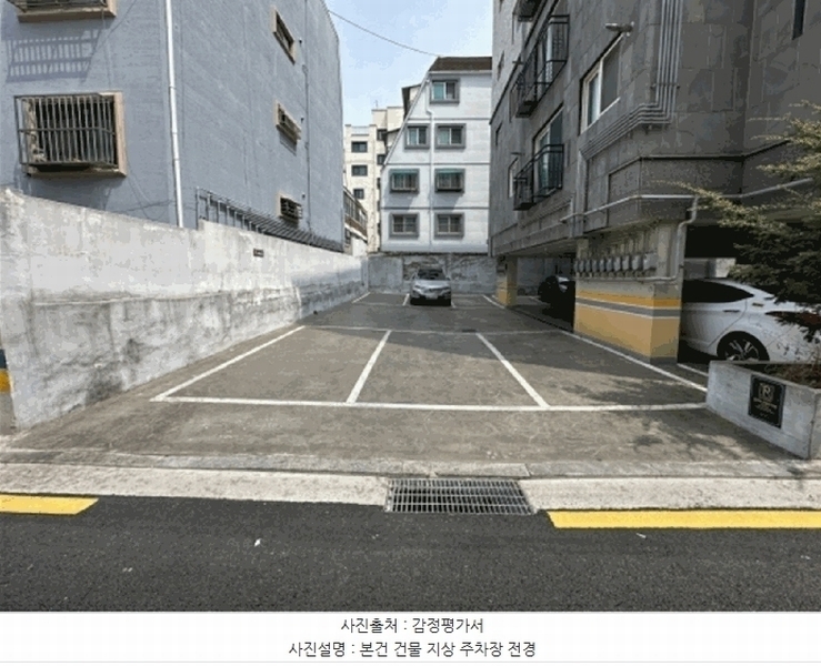 2025타경9496 서울특별시 강서구 월정로32길 79, 경민아트빌 3층 301호 다세대(빌라)[공급9평형] 경매 이미지