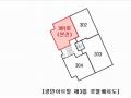 2025타경9496 서울특별시 강서구 월정로32길 79, 경민아트빌 3층 301호 다세대(빌라)[공급9평형] 경매 이미지