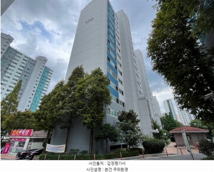2024타경110544 경상남도 김해시 월산로 82-55, 월산마을부영아파트 1206동 5층 501호 아파트[공급31평형] 경매 이미지