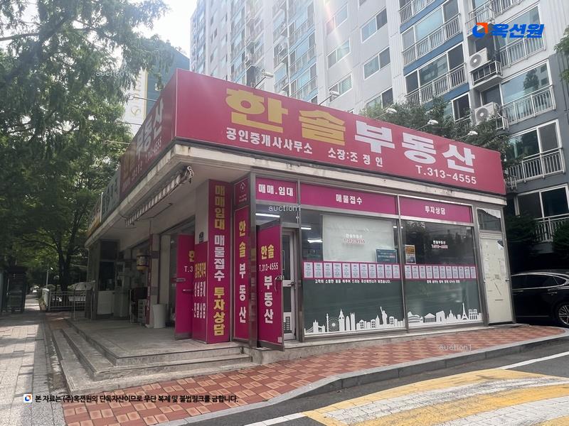 2024타경110544 경상남도 김해시 월산로 82-55, 월산마을부영아파트 1206동 5층 501호 아파트[공급31평형] 경매 이미지