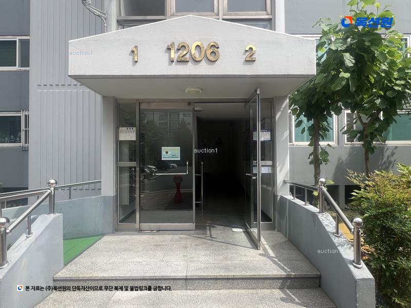 2024타경110544 경상남도 김해시 월산로 82-55, 월산마을부영아파트 1206동 5층 501호 아파트[공급31평형] 경매 이미지