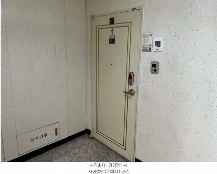 2024타경110544 경상남도 김해시 월산로 82-55, 월산마을부영아파트 1206동 5층 501호 아파트[공급31평형] 경매 이미지