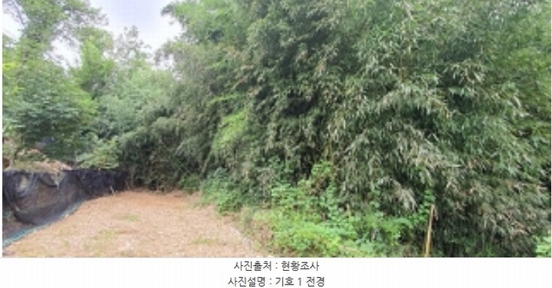 2024타경111356 경상남도 김해시 화목동 910-2 농지 경매 이미지