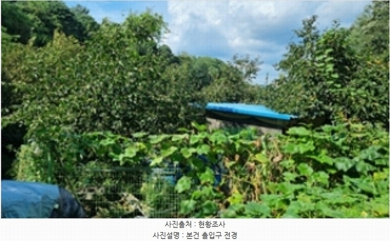 2024타경112526 경상남도 창원시 성산구 완암동 322 농지 경매 이미지