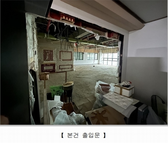 2024타경112618 경상남도 김해시 번화1로76번길 20, 엔플러스빌딩 4층 405호 근린상가 경매 이미지
