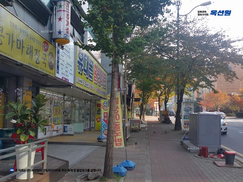 2024타경112618 경상남도 김해시 번화1로76번길 20, 엔플러스빌딩 4층 405호 근린상가 경매 이미지