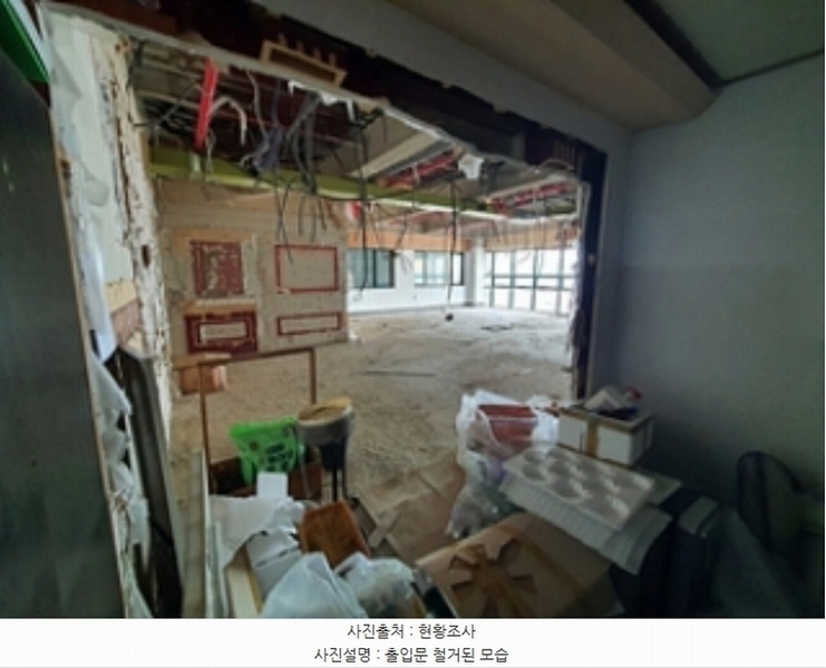 2024타경112618 경상남도 김해시 번화1로76번길 20, 엔플러스빌딩 4층 405호 근린상가 경매 이미지