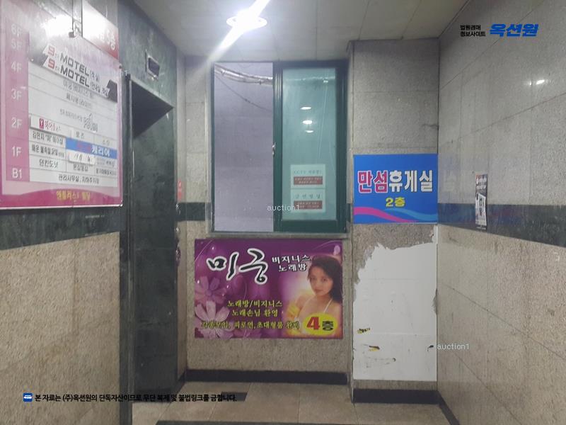 2024타경112618 경상남도 김해시 번화1로76번길 20, 엔플러스빌딩 4층 405호 근린상가 경매 이미지
