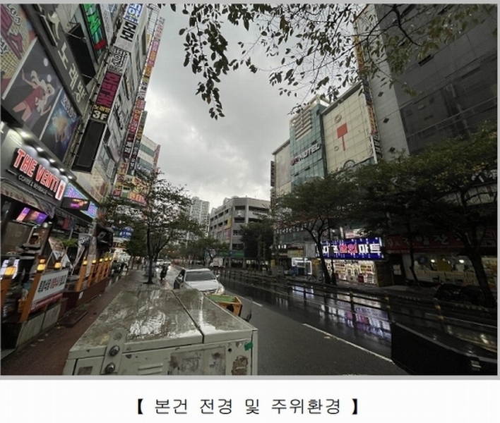 2024타경112618 경상남도 김해시 번화1로76번길 20, 엔플러스빌딩 4층 405호 근린상가 경매 이미지