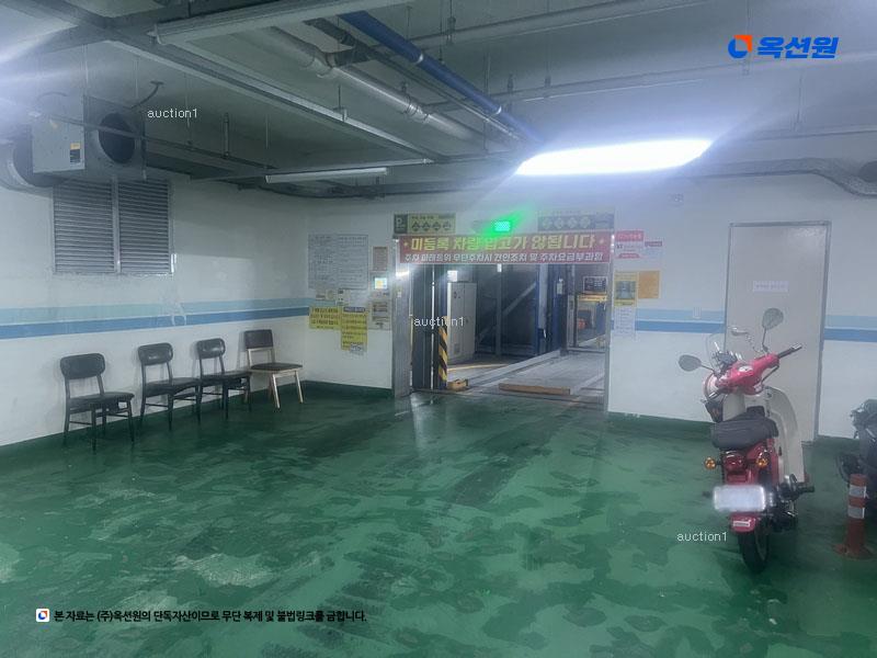 2024타경113079 경상남도 김해시 가야로 178, 블루시티2 9층 908호 오피스텔[계약20평형] 경매 이미지