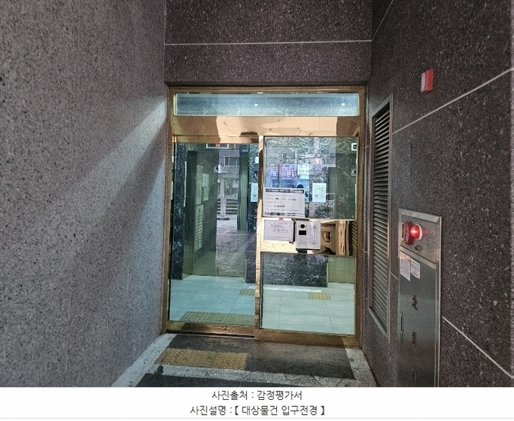 2024타경116337 경상남도 창원시 의창구 동읍 의창대로 909, 창원2차비룡벨로스텔라 4층 401호 아파트[공급29평형] 경매 이미지