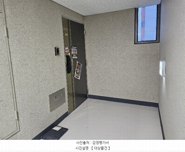 2024타경116337 경상남도 창원시 의창구 동읍 의창대로 909, 창원2차비룡벨로스텔라 4층 401호 아파트[공급29평형] 경매 이미지