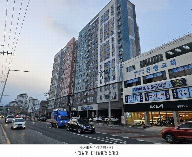 2024타경116337 경상남도 창원시 의창구 동읍 의창대로 909, 창원2차비룡벨로스텔라 4층 401호 아파트[공급29평형] 경매 이미지