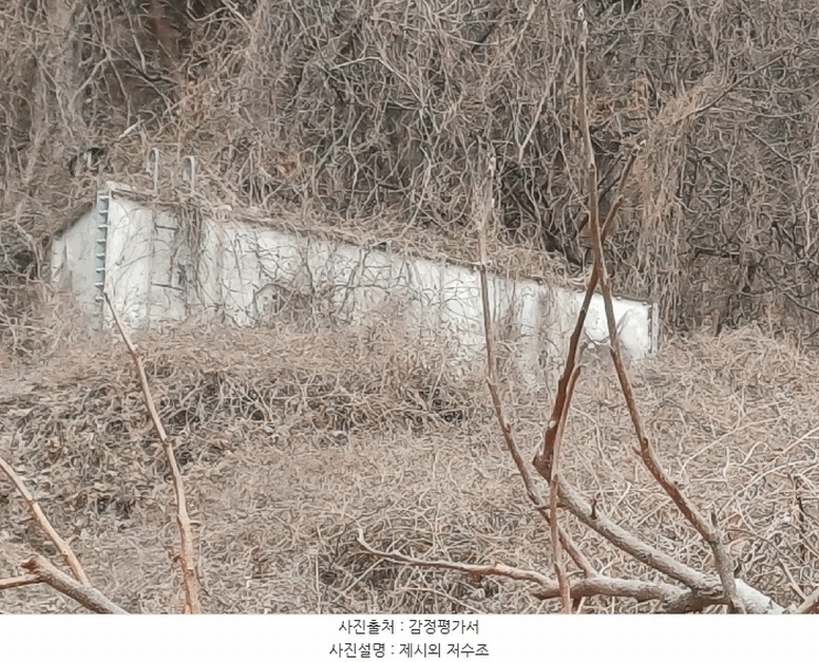 2025타경11047 경상남도 김해시 한림면 금곡리 55 농지 경매 이미지