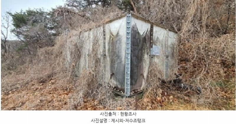 2025타경11047 경상남도 김해시 한림면 금곡리 55 농지 경매 이미지