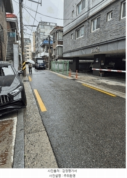 2025타경9500 서울특별시 강서구 등촌로3나길 10, 블루힐 4층 404호 다세대(빌라)[공급10평형] 경매 이미지