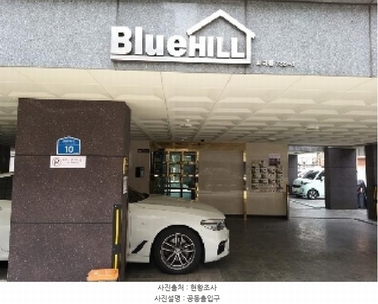 2025타경9500 서울특별시 강서구 등촌로3나길 10, 블루힐 4층 404호 다세대(빌라)[공급10평형] 경매 이미지