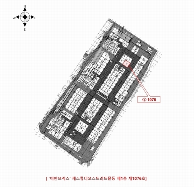 2025타경11475 경상남도 창원시 의창구 중동중앙로 47, 어반브릭스 스튜디오스트리트몰동 1층 1076호 근린상가 경매 이미지