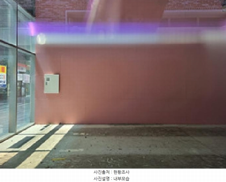2025타경11475 경상남도 창원시 의창구 중동중앙로 47, 어반브릭스 스튜디오스트리트몰동 1층 1076호 근린상가 경매 이미지