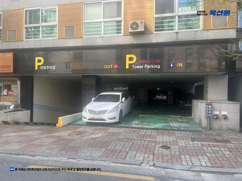 2025타경11511 경상남도 김해시 번화1로56번길 30, 에코스타뷰 8층 808호 오피스텔[계약13평형] 경매 이미지