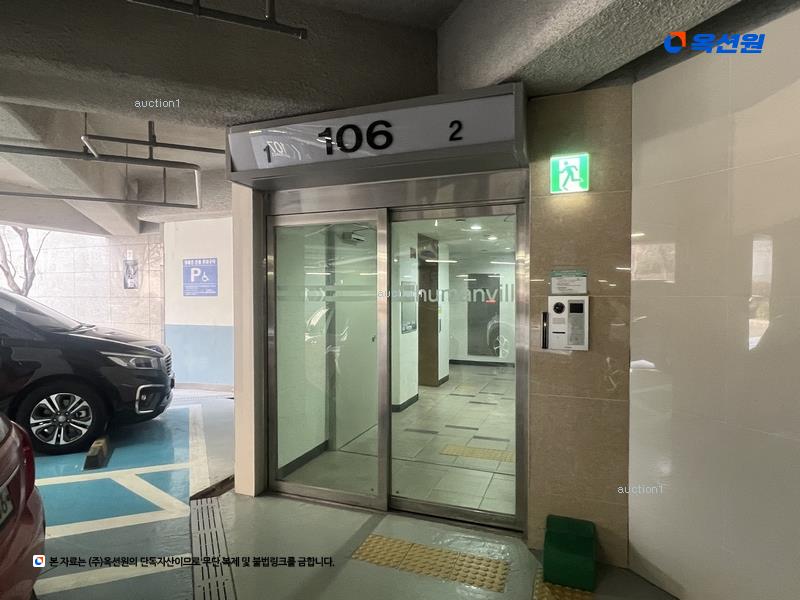 2025타경11539 경상남도 창원시 의창구 감계로 297, 창원감계지구휴먼빌아파트 106동 7층 702호 아파트[공급34평형] 경매 이미지