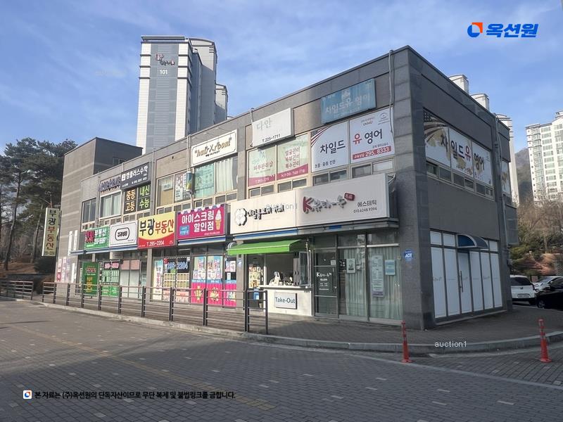 2025타경11539 경상남도 창원시 의창구 감계로 297, 창원감계지구휴먼빌아파트 106동 7층 702호 아파트[공급34평형] 경매 이미지