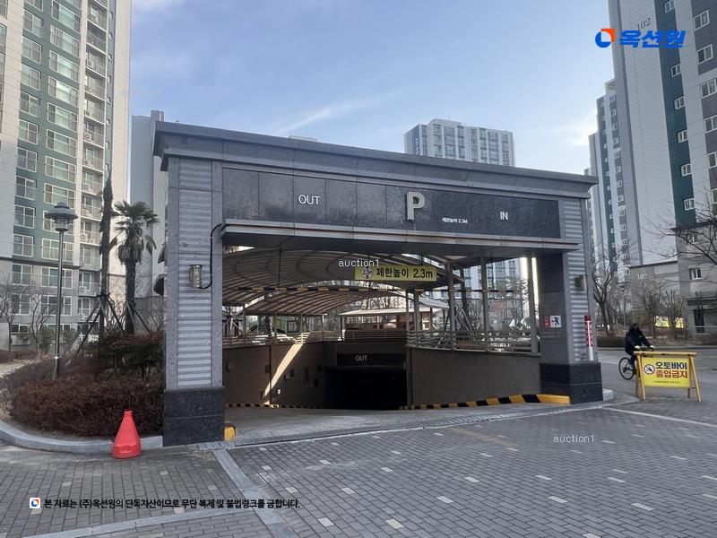 2025타경11539 경상남도 창원시 의창구 감계로 297, 창원감계지구휴먼빌아파트 106동 7층 702호 아파트[공급34평형] 경매 이미지