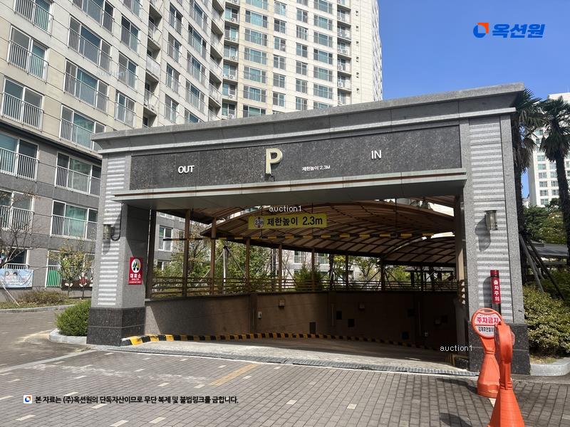 2025타경11539 경상남도 창원시 의창구 감계로 297, 창원감계지구휴먼빌아파트 106동 7층 702호 아파트[공급34평형] 경매 이미지