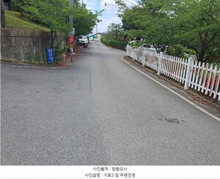 2025타경11566 경상남도 김해시 생림면 나전리 30-4 근린시설 경매 이미지