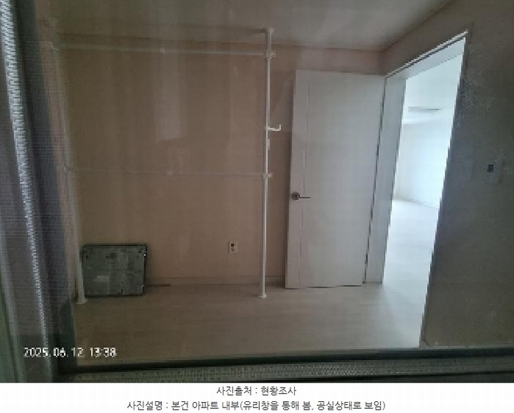 2025타경11602 경상남도 창원시 의창구 용잠로 19, 동읍다숲아파트 102동 6층 604호 오피스텔[계약26평형] 경매 이미지