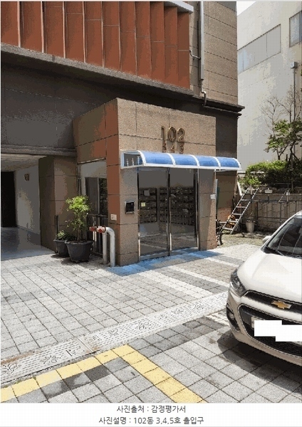 2025타경11602 경상남도 창원시 의창구 용잠로 19, 동읍다숲아파트 102동 6층 604호 오피스텔[계약26평형] 경매 이미지