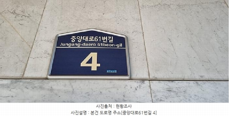 2025타경11620 경상남도 창원시 성산구 중앙대로61번길 4, 캔버라타운 6층 에이-623호 오피스텔 경매 이미지