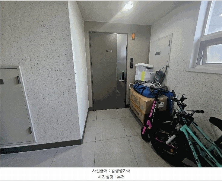 2025타경11741 경상남도 김해시 김해대로 2326, 부원역푸르지오 105동 3층 306호 아파트[공급34평형] 경매 이미지