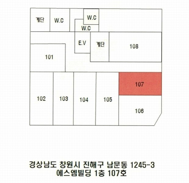 2025타경11768 경상남도 창원시 진해구 남영로55번길 6-5, 에스엠빌딩 1층 107호 근린상가 경매 이미지