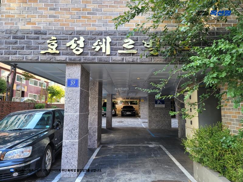 2025타경9501 서울특별시 양천구 신월로11길 37, 효성쉐르빌 비동 2층 203호 다세대(빌라)[공급17평형] 경매 이미지