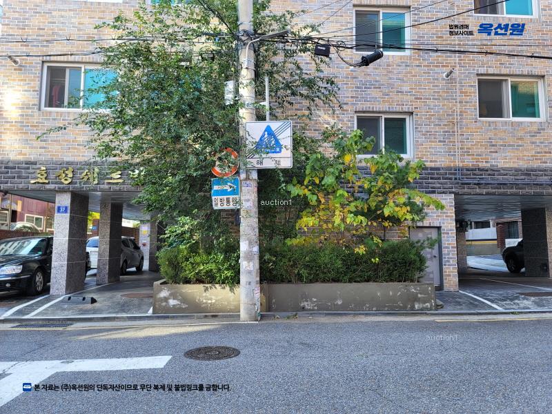 2025타경9501 서울특별시 양천구 신월로11길 37, 효성쉐르빌 비동 2층 203호 다세대(빌라)[공급17평형] 경매 이미지