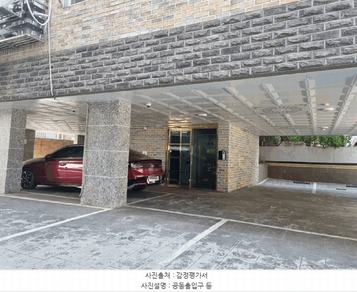 2025타경9501 서울특별시 양천구 신월로11길 37, 효성쉐르빌 비동 2층 203호 다세대(빌라)[공급17평형] 경매 이미지