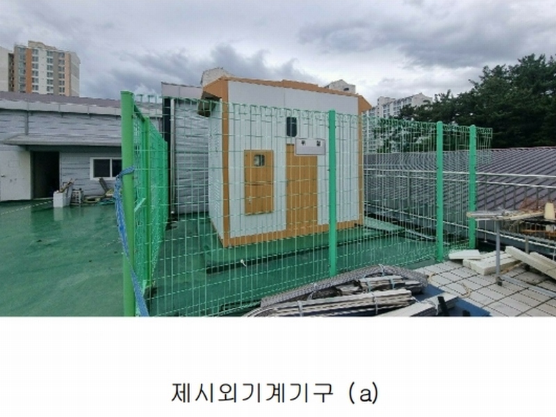 2023타경110967 경상남도 김해시 진영읍 여래리 473-2 근린시설 경매 이미지